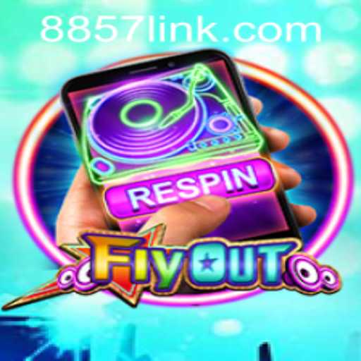Exclusive Events