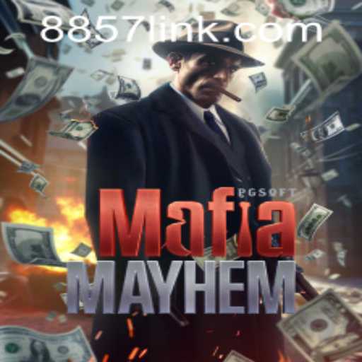 Exclusive Events
