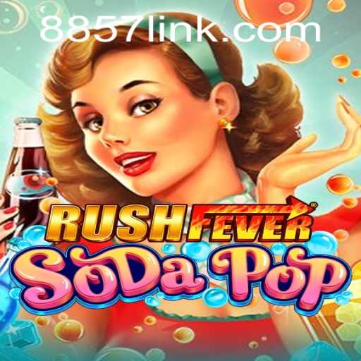 Exclusive Events